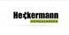 Коса акумуляторна Heckermann 24V (2 акумулятори) 796 фото 7