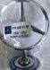 Емблема на капот Mercedes W210, W202, W211, W203, W124,W220 1994-2007 6 фото 3