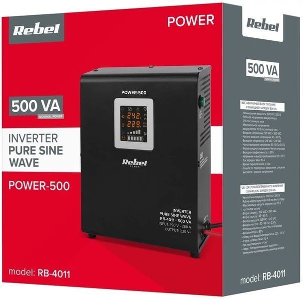 ДБЖ Rebel POWER-500 RB-4011 12V 230V 500VA/300W 4011 фото