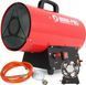 Газова теплова гармата 20 кВт MAR-POL M80925 80925 фото 2