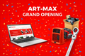 Відкриття інтернет-магазину ART&MAX &mdash; новий простір для автоаксесуарів, інструментів і товарів для дому фото